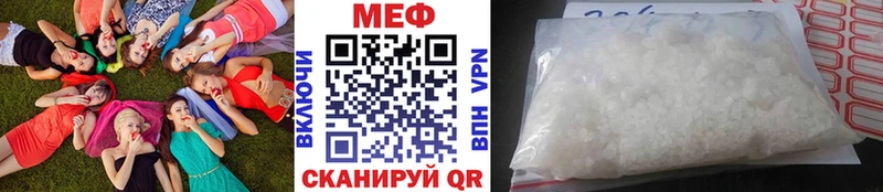 Купить закладку Амфетамин  Меф  ГАШ  Темников