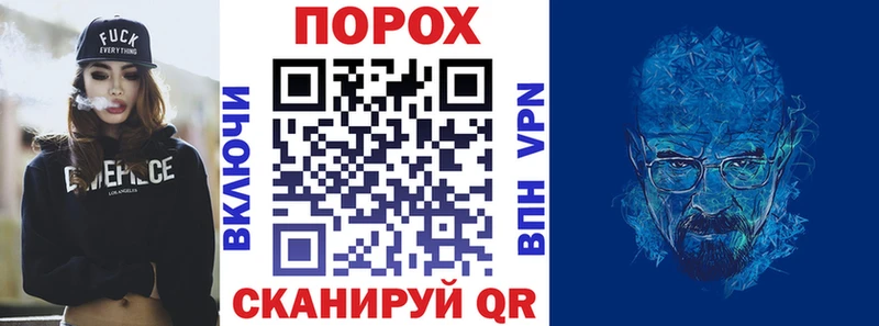 Купить закладки  Темников  АМФ 98% 