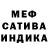 Amphetamine Розовый Mandy Bennett