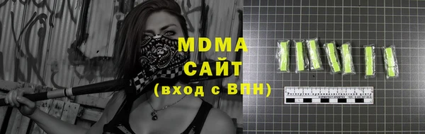 COCAINE Алексин
