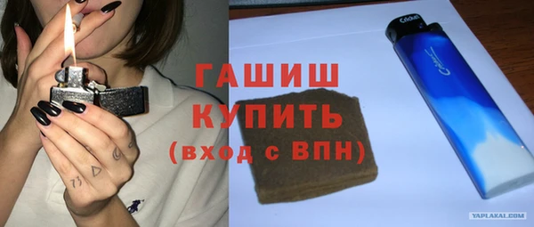 дурь Алзамай