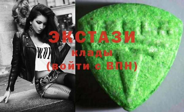 дурь Алзамай