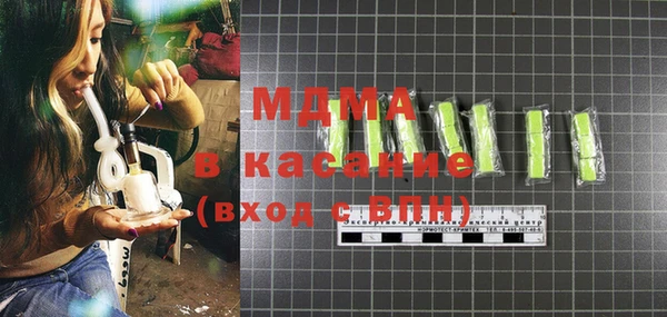 дурь Алзамай