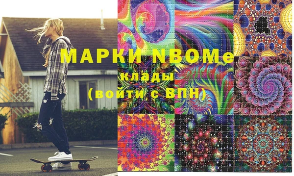 прущий лед Алексеевка