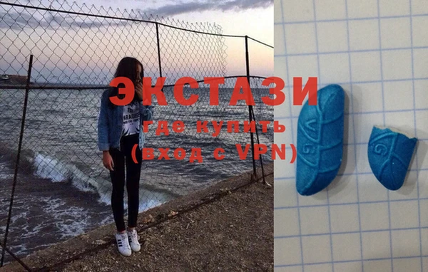 прущий лед Алексеевка