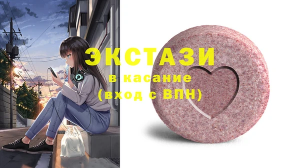 дурь Алзамай