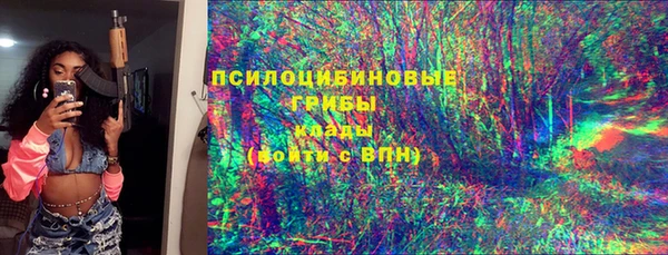 COCAINE Алексин