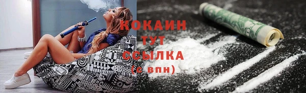 прущий лед Алексеевка