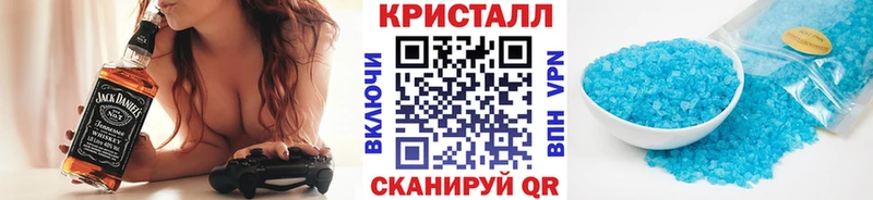 Купить где  Темников  Первитин Methamphetamine 